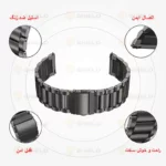 بند آلتیمیت شیلد مدل 3Row TW مناسب برای ساعت هوشمند تی‌ سی‌ اچ HD1 3D Hero 1 22mm - Image 3