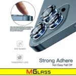 محافظ لنز دوربین ام‌گلس مدل Ring Metal مناسب برای گوشی موبایل اپل Iphone 13 / 13 Mini - Image 9