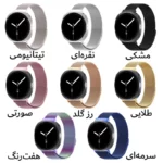 بند آکوآرا مدل Milanese مناسب برای ساعت هوشمند سامسونگ Galaxy Watch 8 40mm/44mm/Classic 46mm - Image 2