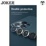محافظ لنز دوربین جوکر مدل Ring Metal مناسب برای گوشی موبایل اپل Iphone 13 Pro / 13 Pro Max - Image 4