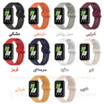 بند آلتیمیت شیلد مدل Nk Silic مناسب برای ساعت هوشمند سامسونگ Galaxy FIT 3 30mm - Image 2