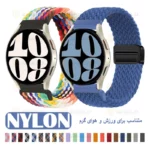 بند آلتیمیت شیلد مدل Braided Magsolo مناسب برای ساعت هوشمند سامسونگ Galaxy Watch 4 40mm / Watch 4 44mm / Watch 4 Classic 42mm / Watch 4 Classic 46mm - Image 3