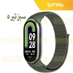 بند اسپریگ مدل Nylon Skin مناسب برای ساعت هوشمند شیائومی Mi band 8/9 - Image 11