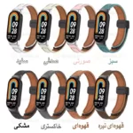 بند آلتیمیت شیلد مدل Leather MGN مناسب برای ساعت هوشمند شیائومی  Mi Band 10 12mm - Image 2