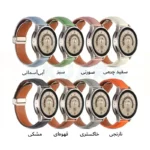 بند ساعت آکوآرا مدل Magnetic Leather AK مناسب برای ساعت هوشمند گلوریمی M2 Max LTD سایز 22mm - Image 2