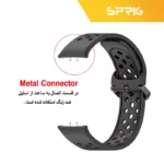 بند اسپریگ مدل Special NK مناسب برای ساعت هوشمند سامسونگ Galaxy Fit 3 30mm - Image 6