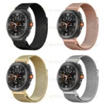 بند آلتیمیت شیلد مدل Milanese NV8 مناسب برای ساعت هوشمند سامسونگ Galaxy Watch 8 40mm / Galaxy Watch 8 44mm / Galaxy Watch 8 Classic 46mm - Image 3