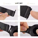بند آلتیمیت شیلد مدل Milan GRD مناسب برای ساعت هوشمند سامسونگ Galaxy Watch 4 44mm به همراه کاور - Image 10