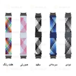 بند آلتیمیت شیلد مدل Braided Magnet BTN BK مناسب برای ساعت هوشمند سامسونگ Galaxy Watch 4/5/6/7 40/42/43/44/46/47mm - Image 3