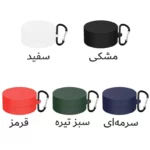 کاور آکوآرا مدل Silicone مناسب برای کیس هدفون بیسیم ناتینگ CMF Buds Pro - Image 2