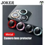 محافظ لنز دوربین جوکر مدل Ring Metal مناسب برای گوشی موبایل اپل Iphone 13 Pro / 13 Pro Max - Image 2
