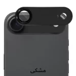 محافظ لنز دوربین فلزی آکوآرا مدل All-Round Protection مناسب برای گوشی موبایل اپل iPhone 17 Air - Image 2