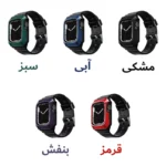 بند شیپ مدل Silicone B-Guard SH مناسب برای اپل واچ سری 7/8/9 سایز 41 میلیمتری - Image 2