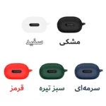 کاور هاپلایت مدل Silicone HL مناسب برای کیس هدفون بیسیم انکر Soundcore P40i - Image 2