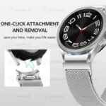 بند آلتیمیت شیلد مدل Milanese BTN مناسب برای ساعت هوشمند سامسونگ Galaxy Watch 7 40mm / Watch 7 44mm / Watch FE 40mm - Image 10