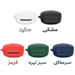 کاور هاپلایت مدل Silicone HL مناسب برای کیس هدفون بی‌سیم کیو سی وای T13X - Image 2