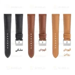 بند آلتیمیت شیلد مدل Leather SM TW مناسب برای ساعت هوشمند شیائومی S1 / S1 Active / S2 / Mi Watch XMWTCL02 / Mi Watch Color 2 / Mi Watch Color 22mm - Image 2