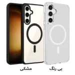کاور هاپلایت مدل MagSafe Border HL مناسب برای گوشی موبایل سامسونگ Galaxy S23 FE - Image 2