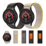 بند آلتیمیت شیلد مدل Trail Loop TW مناسب برای ساعت هوشمند ناتینگ CMF Watch 3 Pro 22mm - Image 4