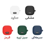 کاور هاپلایت مدل Silicone HL مناسب برای کیس هدفون بیسیم انکر Soundcore Liberty 4 NC - Image 2