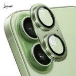 محافظ لنز دوربین فلزی آکوآرا مدل All-Round Protection مناسب برای گوشی موبایل اپل iPhone 17 - Image 5