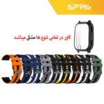 بند اسپریگ مدل Jel-Ferrer TW مناسب برای ساعت هوشمند شیائومی Redmi Watch 5 Active 22mm به همراه کاور - Image 3