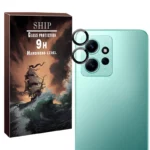 محافظ لنز دوربین شیپ مدل Ring-Metal-SH مناسب برای گوشی موبایل شیائومی Redmi Note 12 4g