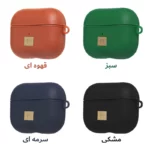 کاور شیپ مدل Leather NV مناسب برای کیس اپل Airpods Pro  Pro 2 - Image 2
