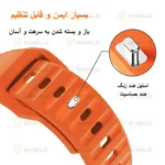بند آلتیمیت شیلد مدل SPG Sport TW مناسب برای ساعت هوشمند گلوریمی GX Sport 22mm - Image 8