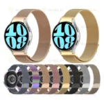 بند آلتیمیت شیلد مدل Milanese BTN مناسب برای ساعت هوشمند سامسونگ Galaxy Watch 5 40mm / Watch 5 44mm / Watch 5 Pro 45mm - Image 3