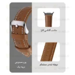 بند آلتیمیت شیلد مدل Leather SM BK مناسب برای ساعت هوشمند سامسونگ Galaxy Watch 7 Ultra 47mm - Image 3