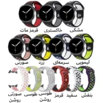 بند آکوآرا مدل NKE Silicone مناسب برای ساعت هوشمند سامسونگ Galaxy Watch 8 40mm/44mm/Classic 46mm - Image 2