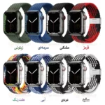 بند آلتیمیت شیلد مدل Braided GK مناسب برای اپل واچ 44 میلی متری سری SE 3 - Image 2