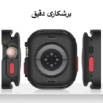 کاور شیپ مدل Armor Shield SH مناسب برای اپل واچ Ultra / Ultra 2 سایز 49 میلی متری به همراه محافظ صفحه نمایش - Image 5