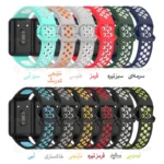 بند آلتیمیت شیلد مدل Nk Silic Dulc مناسب برای ساعت هوشمند سامسونگ Galaxy FIT 3 30mm - Image 2