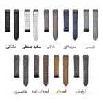 بند آلتیمیت شیلد مدل Dot Leather Mag BTN BK مناسب برای ساعت هوشمند سامسونگ Galaxy Watch 4 40mm / Watch 4 44mm / Watch 4 Classic 42mm / Watch 4 Classic 46mm - Image 2