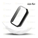 بند آلتیمیت شیلد مدل Special GRD مناسب برای ساعت هوشمند شیائومی Mi Band 9 pro به همراه کاور - Image 8