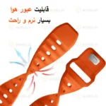 بند آلتیمیت شیلد مدل SPG Sport مناسب برای ساعت هوشمند شیائومی Mi band 10 - Image 5