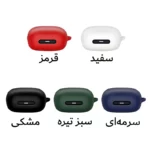 کاور آکوآرا مدل Silicone مناسب برای کیس هدفون بیسیم انکر Soundcore C30i - Image 2