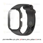 بند آلتیمیت شیلد مدل Special GRD مناسب برای ساعت هوشمند شیائومی Redmi Watch 5 به همراه کاور - Image 3