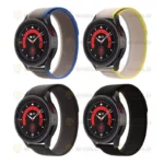 بند آلتیمیت شیلد مدل Trail Loop TW مناسب برای ساعت هوشمند ناتینگ CMF Watch 3 Pro 22mm - Image 3