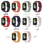 بند اسپریگ مدل Special NK مناسب برای ساعت هوشمند سامسونگ Galaxy Fit 3 30mm - Image 2