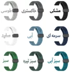 بند هاپلایت مدل NK Silicone Magnet HL TW مناسب برای ساعت هوشمند هپی تاچ K59 Pro / K56 Pro Ultra - Image 2