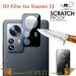 محافظ لنز دوربین هاپلایت مدل 3D-HL مناسب برای گوشی موبایل شیائومی 12s - Image 8