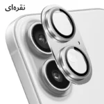 محافظ لنز دوربین فلزی آکوآرا مدل All-Round Protection مناسب برای گوشی موبایل اپل iPhone 17 - Image 2