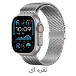 بند هاپلایت مدل Milanese NV HL مناسب برای ساعت هوشمند ویرفیت HK8 Pro max / HK9 Ultra 2 / T900 ultra - Image 2