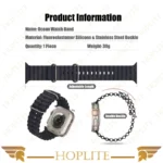 بند هاپلایت مدل Ocean مناسب برای اپل واچ Series 9 45mm - Image 16