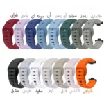 بند ساعت آکوآرا مدل PGS bk مناسب برای ساعت هوشمند شیائومی Redmi Watch 4 41mm - Image 2