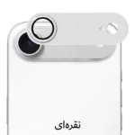 محافظ لنز دوربین فلزی آکوآرا مدل All-Round Protection مناسب برای گوشی موبایل اپل iPhone 17 Air - Image 5