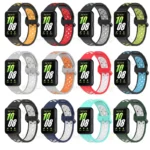 بند آلتیمیت شیلد مدل Nk Silic Dulc مناسب برای ساعت هوشمند سامسونگ Galaxy FIT 3 30mm - Image 3